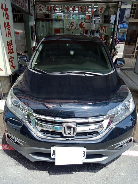 流當汽車CRV