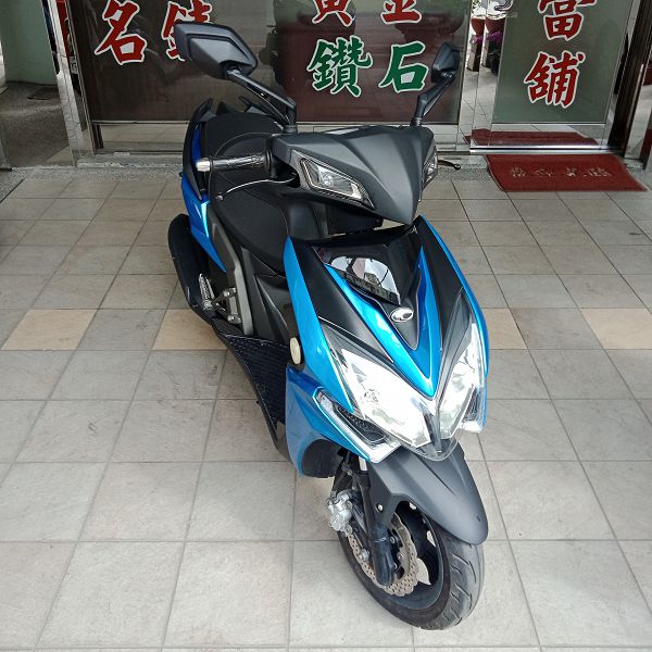 流當機車